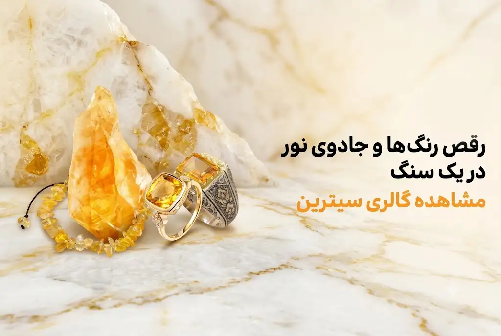 بنر دوم