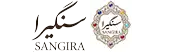 سنگیرا